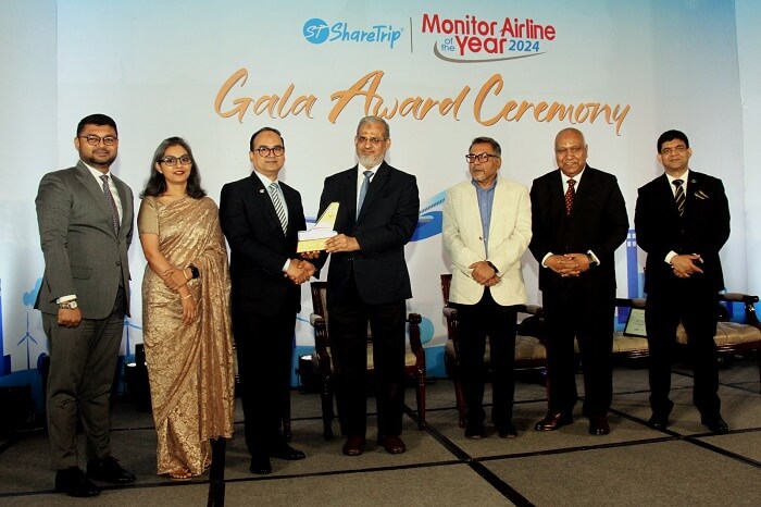 এমটিবি এয়ার লাউঞ্জ