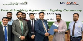 আল-আরাফাহ্ ইসলামী ব্যাংক ও এইচ এন্ড এস গ্লাসওয়্যার লিমিটেড এর মধ্যে  পে-রোল ব্যাংকিং চুক্তি স্বাক্ষর
