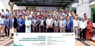 আল-আরাফাহ্ ইসলামী ব্যাংক