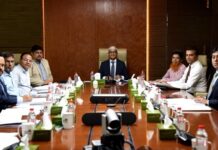আল-আরাফাহ্ ইসলামী ব্যাংক এর ৪৩২তম পর্ষদ সভা