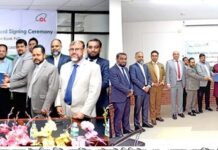আল-আরাফাহ্ ইসলামী ব্যাংক এর সঙ্গে ইব্রাহিম নিট ও  ওসমান গার্মেন্টসের পে-রোল চুক্তি স্বাক্ষর