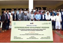 এসএমই উদ্যোক্তা সৃষ্টিতে আল-আরাফাহ্ ইসলামী ব্যাংকের মাসব্যাপী প্রশিক্ষণ কর্মসূচীর উদ্বোধন