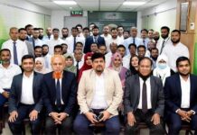 আল-আরাফাহ্ ইসলামী ব্যাংক এ ‘ফরেন এক্সচেঞ্জ ও ইন্টারন্যাশনাল ট্রেড ম্যানেজমেন্ট’ বিষয়ক প্রশিক্ষণ কর্মশালা অনুষ্ঠিত
