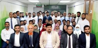 আল-আরাফাহ্ ইসলামী ব্যাংক এ ‘ফরেন এক্সচেঞ্জ ও ইন্টারন্যাশনাল ট্রেড ম্যানেজমেন্ট’ বিষয়ক প্রশিক্ষণ কর্মশালা অনুষ্ঠিত