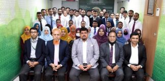 আল-আরাফাহ্ ইসলামী ব্যাংক এ ‘জেনারেল ব্যাংকিং ম্যানেজমেন্ট’ শীর্ষক প্রশিক্ষণ কর্মশালার উদ্বোধন