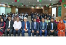 অগ্রণী ব্যাংক এ ফাউন্ডেশন কোর্সের উদ্বোধন