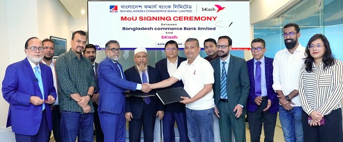 বাংলাদেশ কমার্স ব্যাংক লিমিটেড ও bkash এর মধ্যে রেমিটেন্স সেবা চুক্তি স্বাক্ষরিত