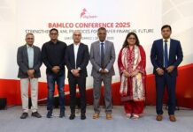 সিটি ব্যাংক এর অ্যান্টি মানি লন্ডারিং সম্মেলন অনুষ্ঠিত