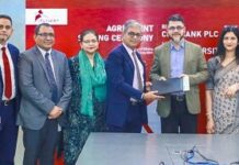 সিটি ব্যাংক ও ব্যবসায় প্রশাসন ইনস্টিটিউট (আইবিএ), ঢাকা বিশ্ববিদ্যালয়ের যৌথভাবে ‘এক্সিকিউটিভ লিডারশিপ ট্রেনিং গ্রোগ্রাম’-এর চুক্তি সই