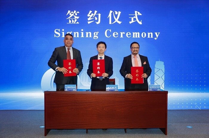 চীনের হুজু ব্যাংকের সাথে ত্রিপাক্ষিক চুক্তি স্বাক্ষর করলো এক্সিম ব্যাংক