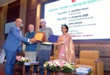 ই-ক্রেডিট ম্যানেজমেন্ট সিস্টেম উদ্ভাবনী কর্মপরিকল্পনা বাস্তবায়নে প্রথম জনতা ব্যাংক