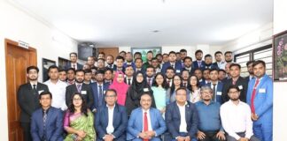২৫ কর্মদিবস ব্যাপী ফাউন্ডেশন কোর্স ফর অফিসার্স প্রশিক্ষণ কোর্স উদ্বোধন