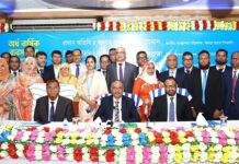 জনতা ব্যাংক এর ঢাকা উত্তর বিভাগীয় শাখাব্যবস্থাপক সম্মেলন অনুষ্ঠিত
