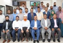 ০৫ (পাঁচ) দিন ব্যাপী ইসলামী ব্যাংকিং অপারেশন শীর্ষক প্রশিক্ষণ কোর্স উদ্বোধন