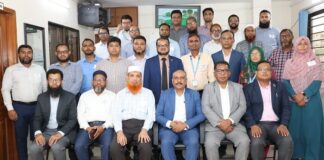 ০৫ (পাঁচ) দিন ব্যাপী ইসলামী ব্যাংকিং অপারেশন শীর্ষক প্রশিক্ষণ কোর্স উদ্বোধন
