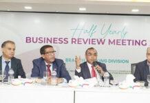 এমটিবি’র ২০২৫ অর্ধ-বার্ষিক ব্যবসা পর্যালোচনা সভা অনুষ্ঠিত