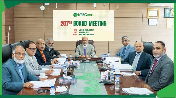 এনআরবিসি ব্যাংক এর পরিচালনা পর্ষদের সভা অনুষ্ঠিত