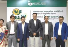 ন্যাশনাল ব্যাংক এর নতুন ক্যাম্পেইন ‘উত্তরণ’ এর আনুষ্ঠানিক উদ্বোধন