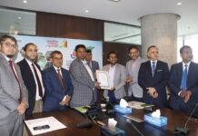 আন্তর্জাতিক এমএসএমই দিবস-২০২৫ উদযাপন করল শাহ্জালাল ইসলামী ব্যাংক