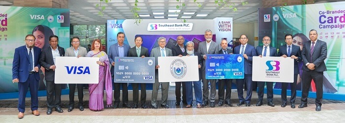 সাউথইস্ট ব্যাংক পিএলসি. এবং নর্থ সাউথ ইউনিভার্সিটি ভিসা কো-ব্র্যান্ডেড ক্রেডিট ও প্রিপেইড কার্ড উদ্বোধন করেছে