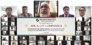 স্ট্যান্ডার্ড ব্যাংক এ ‘এএমএল ও সিএফটি কমপ্লায়েন্স’ শীর্ষক প্রশিক্ষণ অনুষ্ঠিত