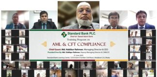স্ট্যান্ডার্ড ব্যাংকে ‘এএমএল ও সিএফটি কমপ্লায়েন্স’ শীর্ষক প্রশিক্ষণ অনুষ্ঠিত
