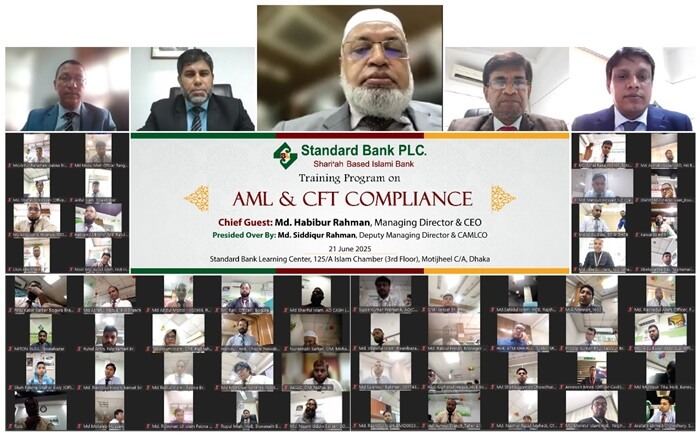 স্ট্যান্ডার্ড ব্যাংকে ‘এএমএল ও সিএফটি কমপ্লায়েন্স’ শীর্ষক প্রশিক্ষণ অনুষ্ঠিত