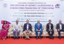 সিলেটে অর্থ পাচার ও সন্ত্রাসী কার্যে অর্থায়ন প্রতিরোধ বিষয়ে দিনব্যাপী প্রশিক্ষণ কর্মশালা