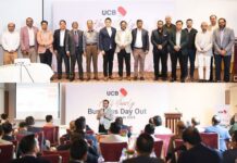 ইউসিবির ব্যবসায়িক পর্যালোচনা সভা: আমানত বৃদ্ধিতে অভূতপূর্ব সাফল্য, নতুন উচ্চতায় গ্রাহকদের আস্থা