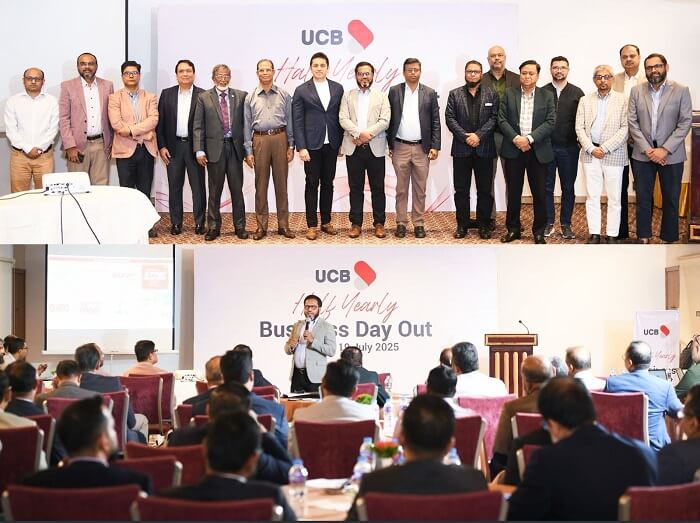 ইউসিবির ব্যবসায়িক পর্যালোচনা সভা: আমানত বৃদ্ধিতে অভূতপূর্ব সাফল্য, নতুন উচ্চতায় গ্রাহকদের আস্থা