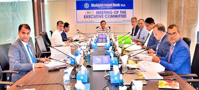 শাহ্জালাল ইসলামী ব্যাংক এর নির্বাহী কমিটির ৯০১তম সভা অনুষ্ঠিত