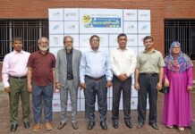 আল-আরাফাহ্ ইসলামী ব্যাংক বাংলাদেশ জুনিয়র সায়েন্স অলিম্পিয়াডের আঞ্চলিক পর্ব অনুষ্ঠিত