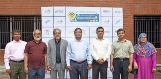 আল-আরাফাহ্ ইসলামী ব্যাংক বাংলাদেশ জুনিয়র সায়েন্স অলিম্পিয়াডের আঞ্চলিক পর্ব অনুষ্ঠিত