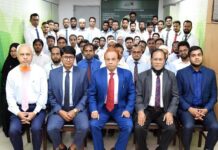 আল-আরাফাহ্ ইসলামী ব্যাংক-এ বিনিয়োগ শ্রেণীকরণ ও প্রভিশনিং বিষয়ক প্রশিক্ষণ কর্মশালা অনুষ্ঠিত