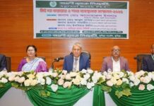 অগ্রণী ব্যাংক এর মিট দ্যা বরোয়ার ও ব্যবস্থাপক সম্মেলন কুমিল্লায়