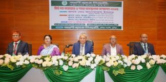 অগ্রণী ব্যাংক এর মিট দ্যা বরোয়ার ও ব্যবস্থাপক সম্মেলন কুমিল্লায়