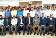 অগ্রণী ব্যাংক এ ইসলামিক ব্যাংকিং অপারেশন বিষয়ক প্রশিক্ষণ কোর্স