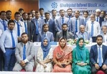 শাহ্জালাল ইসলামী ব্যাংক পিএলসি’র এন্টি-মানিলন্ডারিং ও সন্ত্রাসীকার্যে অর্থায়ন প্রতিরোধ বিষয়ে দিনব্যাপী কর্মশালার আয়োজন