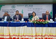 বাংলাদেশ কৃষি ব্যাংক এর খুলনা বিভাগের ব্যবসায়িক সম্মেলন অনুষ্ঠিত