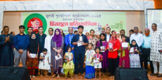 বাংলাদেশ কৃষি ব্যাংক এ চিত্রাঙ্কন প্রতিযোগিতা অনুষ্ঠিত