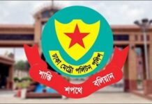 আগামীকাল শাহবাগ ও শহীদ মিনার এলাকায় যান চলাচলে ডিএমপির নির্দেশনা