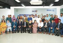 ঢাকা ব্যাংক পিএলসি ও বাংলাদেশ ব্যাংকের যৌথ উদ্যোগে এডিবি-অর্থায়নে মাসব্যাপী উদ্যোক্তা উন্নয়ন প্রশিক্ষণ কর্মসূচির উদ্বোধন