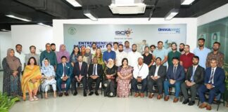 ঢাকা ব্যাংক পিএলসি ও বাংলাদেশ ব্যাংকের যৌথ উদ্যোগে এডিবি-অর্থায়নে মাসব্যাপী উদ্যোক্তা উন্নয়ন প্রশিক্ষণ কর্মসূচির উদ্বোধন