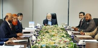 ফার্স্ট সিকিউরিটি ইসলামী ব্যাংক এর পরিচালনা পর্ষদের সভা অনুষ্ঠিত