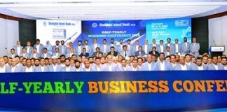 শাহ্জালাল ইসলামী ব্যাংক এর “অর্ধ-বার্ষিক ব্যবসায়িক সম্মেলন-২০২৫” অনুষ্ঠিত