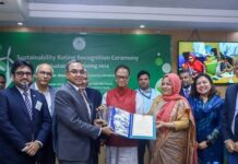 এমটিবি দেশের শীর্ষ দশ সাস্টেইনেবল ব্যাংকের তালিকায় ৪র্থ স্থানে