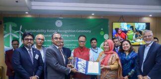 এমটিবি দেশের শীর্ষ দশ সাস্টেইনেবল ব্যাংকের তালিকায় ৪র্থ স্থানে