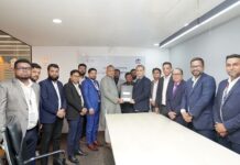 মিউচুয়াল ট্রাস্ট ব্যাংক পিএলসি ও জেবিএস হোল্ডিংস লিমিটেডের মধ্যে সমঝোতা স্মারক