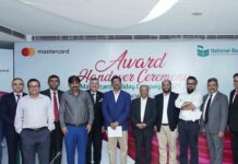ন্যাশনাল ব্যাংক ও মাস্টারকার্ডের যৌথ আয়োজনে শীর্ষ কার্ড ব্যবহারকারীদের সম্মাননা