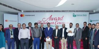 ন্যাশনাল ব্যাংক ও মাস্টারকার্ডের যৌথ আয়োজনে শীর্ষ কার্ড ব্যবহারকারীদের সম্মাননা
